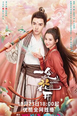 临淄seo优化优势